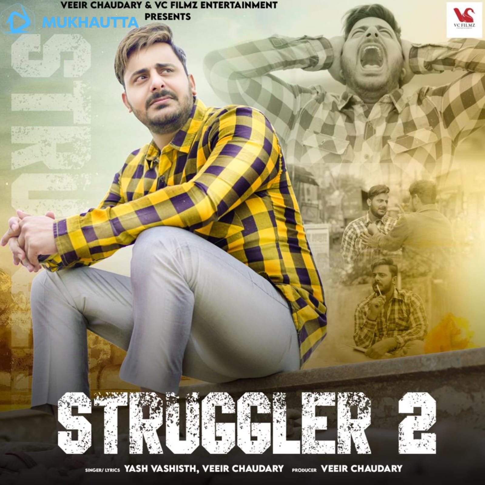 Struggler 2